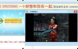 互动视频艺术,跨越时空的视觉盛宴